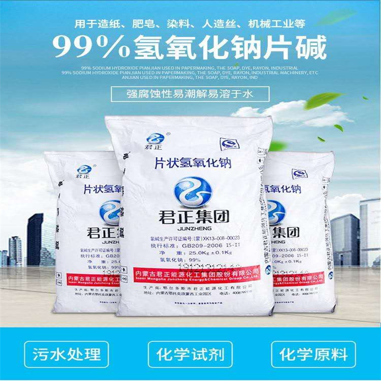 大胸美女被c到爽